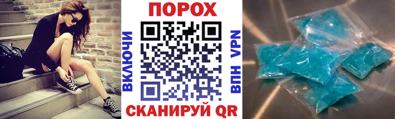 АМФ 97% мега ссылки Кукмор