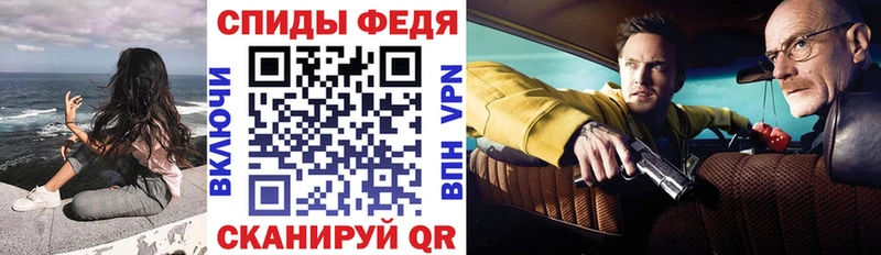 Амфетамин 97% Кукмор