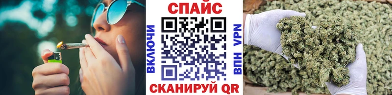 Бутират вода  гидра сайт  Кукмор 