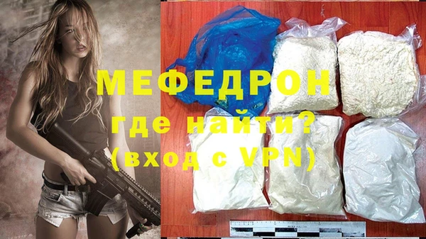 крисы Белоозёрский