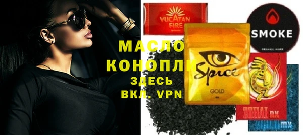 крисы Белоозёрский