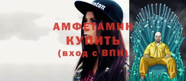 крисы Белоозёрский