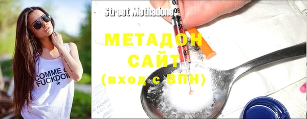 крисы Белоозёрский