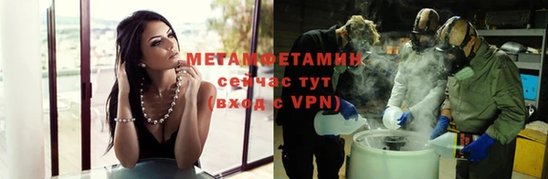 крисы Белоозёрский