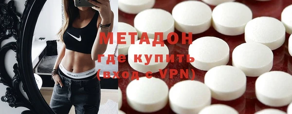 MESCALINE Белокуриха