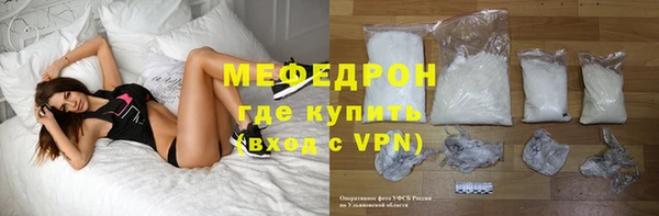 крисы Белоозёрский