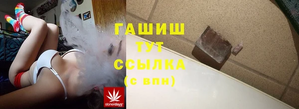 крисы Белоозёрский