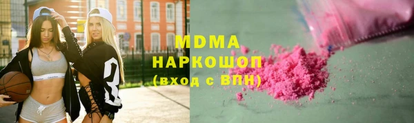крисы Белоозёрский