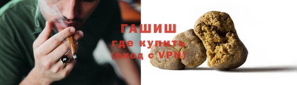 spice Сатка