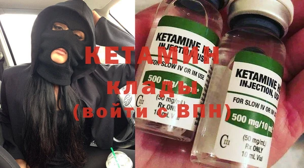 MDMA Баксан