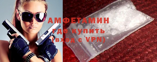 крисы Белоозёрский