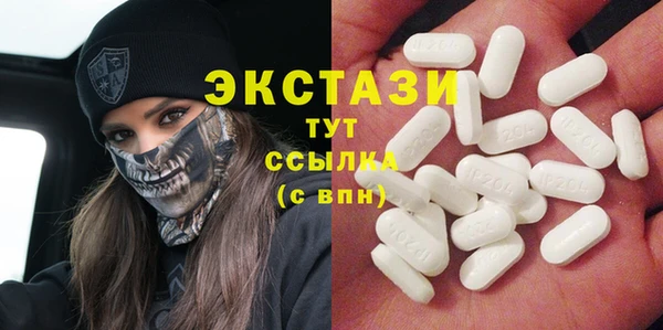 крисы Белоозёрский