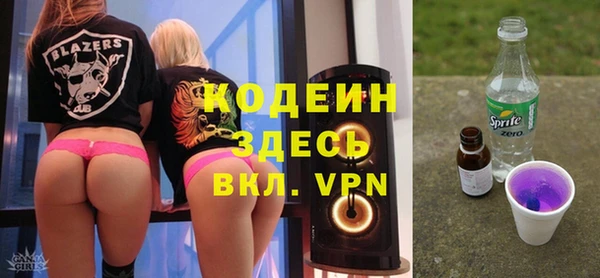 крисы Белоозёрский