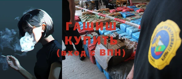 крисы Белоозёрский