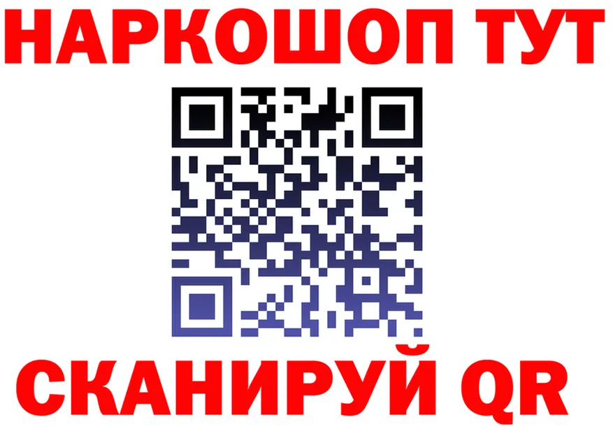 ТГК Wax ONION это MEGA Кукмор
